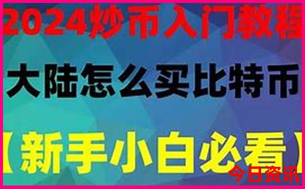 都匀一日游最佳去处