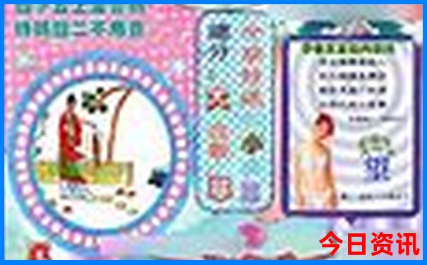东北北极村旅游攻略