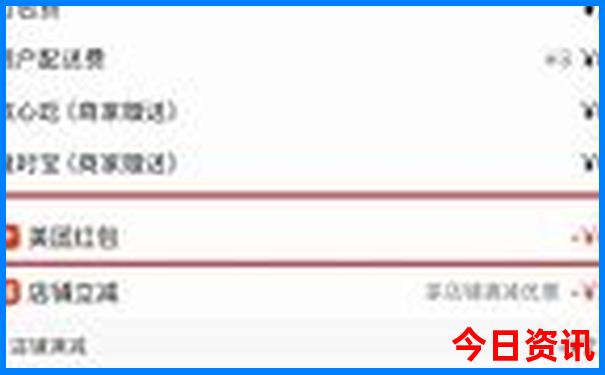 石家庄有什么好玩的地方一日游