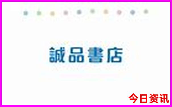 偃师景点排行榜前十名