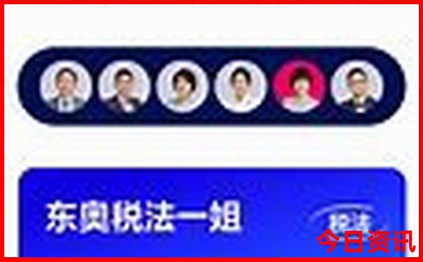 东北内蒙古自驾游路线推荐地图