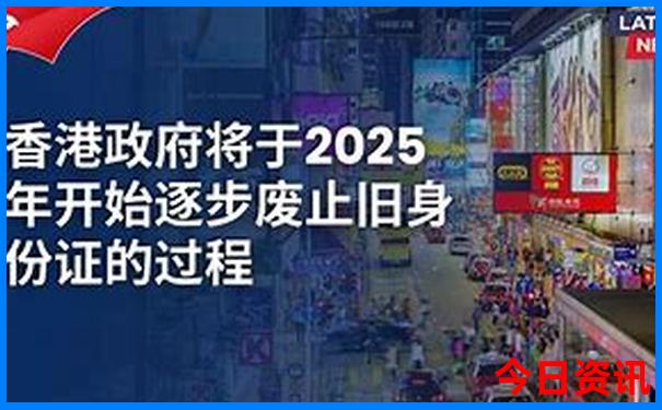 滨州景点有哪些好玩的地方