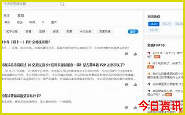 澳门旅游攻略必玩的景点