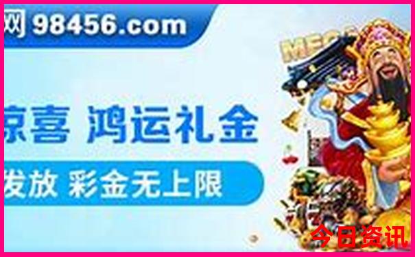 湖南景区地图分布图