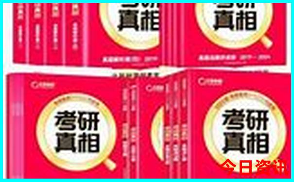 6岁孩子适合去哪里旅游