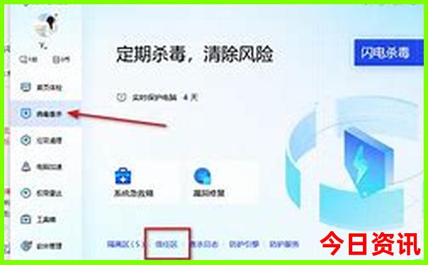 哪个城市7月份凉快