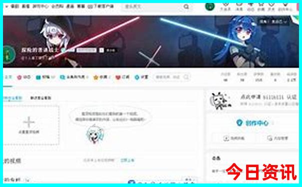 绵阳旅游景点推荐