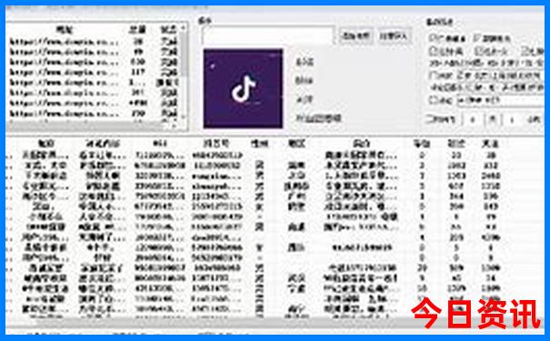 南京市有哪些旅游景点?