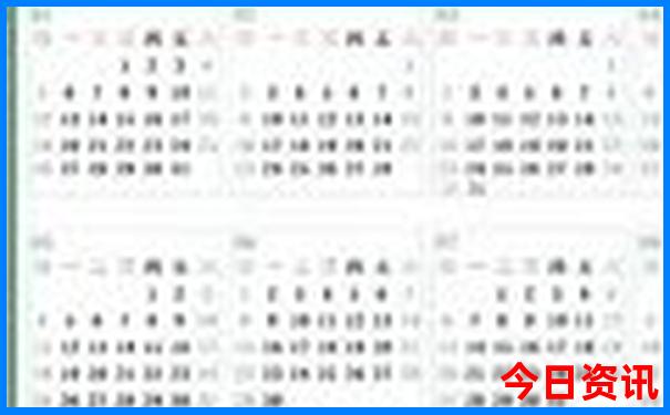 贵州十大著名景点介绍