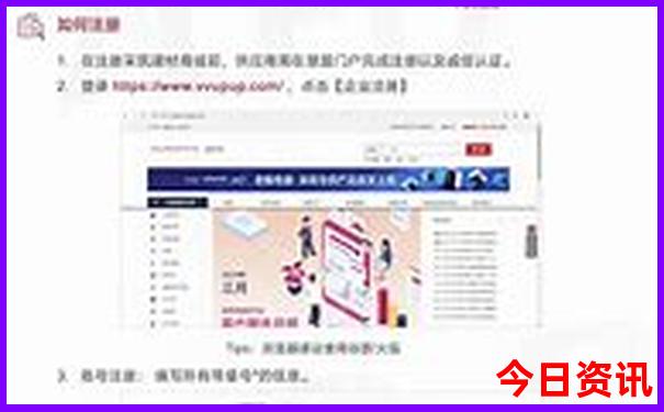 宁波旅游攻略必去景点
