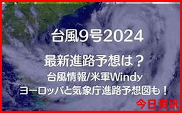 西安南郊十大免费景点