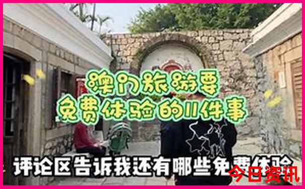 暑假应该去哪里旅游