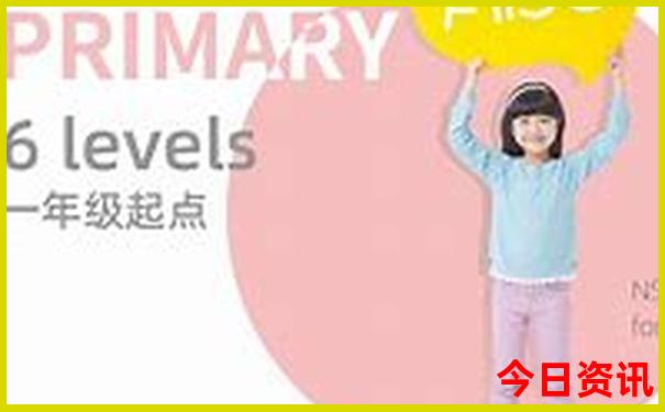 夏天最适合的旅游城市