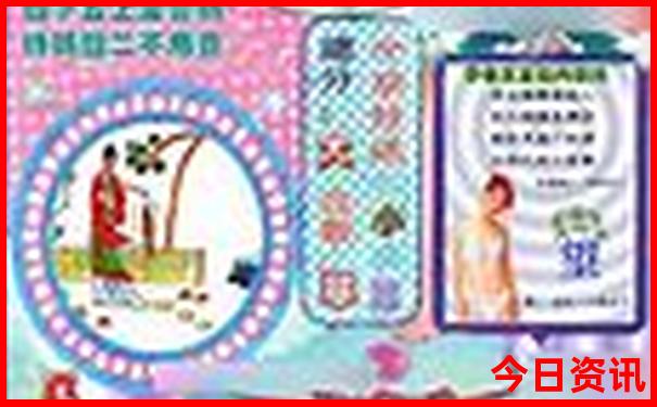 适合15岁学生的暑假工
