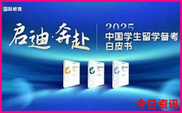 正版布衣精华天下今天