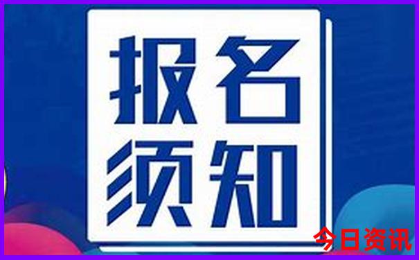 暑假游玩的地方有哪些