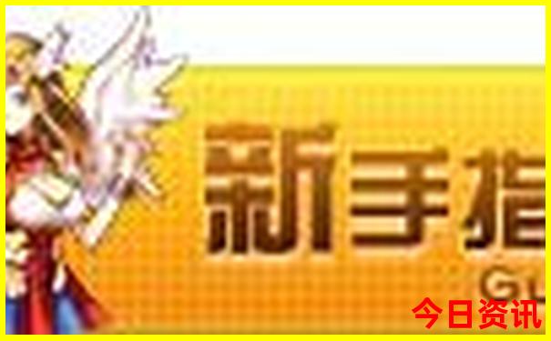 百色十大必去景点