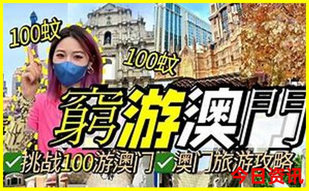 河南周边旅游景点排名前十名