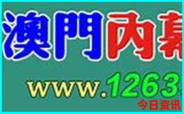 带70岁老人去三亚玩的景点