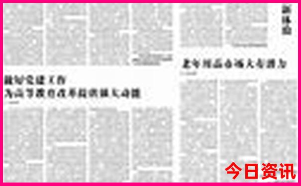 昆明旅游景点排名