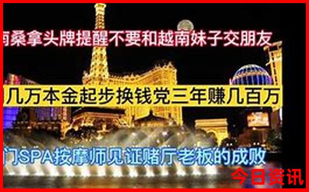 山东济南旅游必去十大景点
