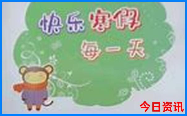 中国必去十大景点
