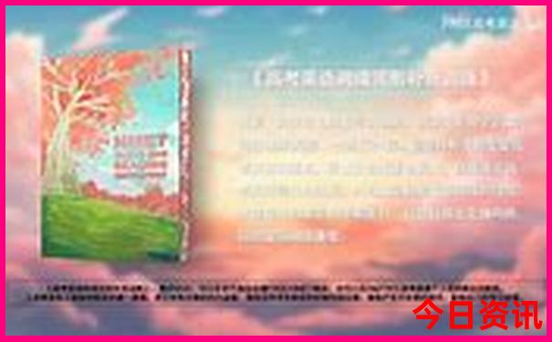 清水河县旅游景点
