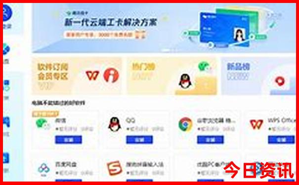 毕节旅游地图景点分布图