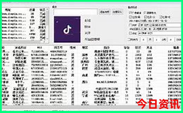 黑龙江主要景点有哪些