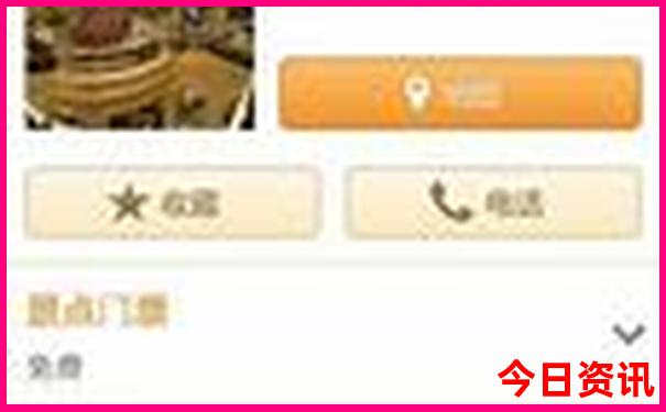内蒙古通辽旅游攻略必玩的景点