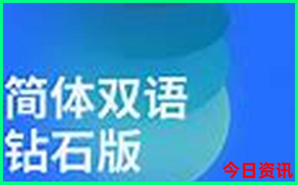 开原旅游攻略必玩的景点