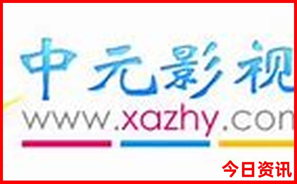 暑假适合去哪里玩
