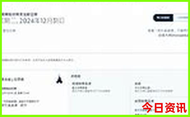 三亚旅游攻略必玩