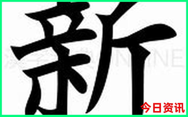 8月份不热的旅游城市