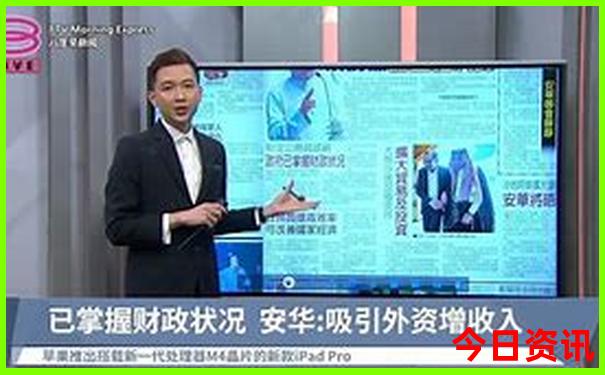8月份哪个地方凉快