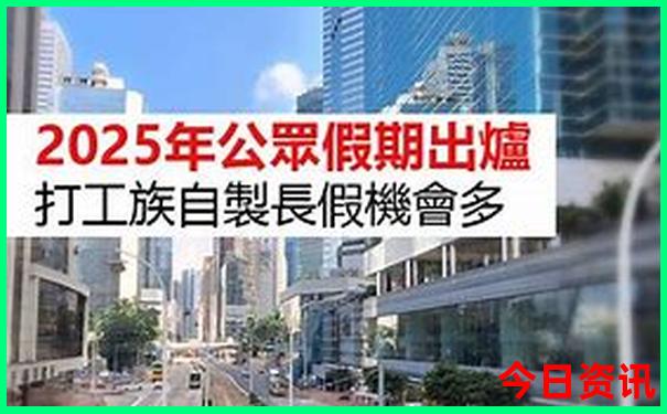 澳门6合玩法规则说明