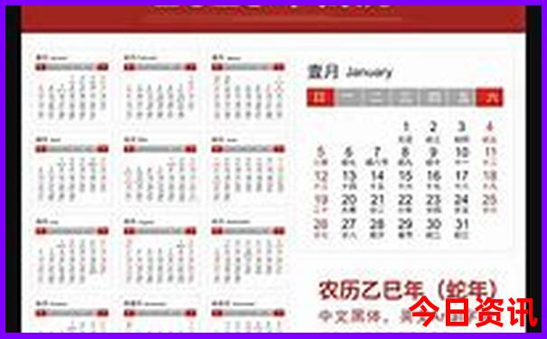 长江三峡豪华游轮游五日四晚