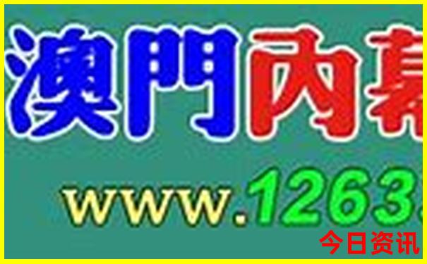 北京旅游地图详细路线大全最新版