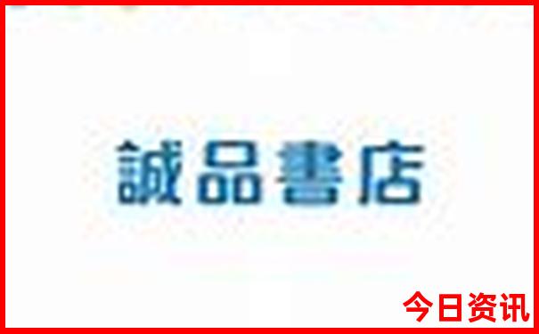 夏天的旅游胜地排行