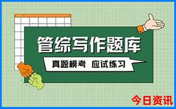 太行山挂壁公路自驾游路线图