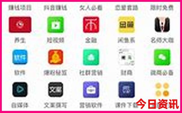 九宫山有什么好玩的景点