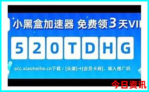 北京儿童必去10个地方