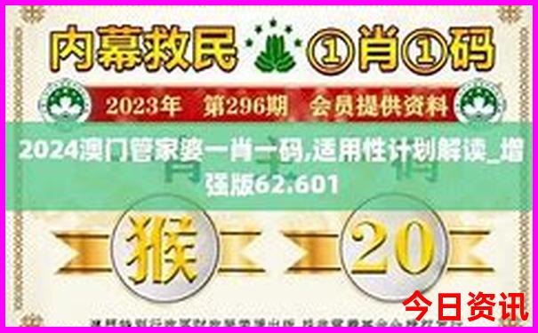 武汉小龙虾出名吗