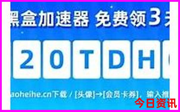 贵州哪里好玩消费又低