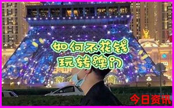 秦岭环线自驾游路线图