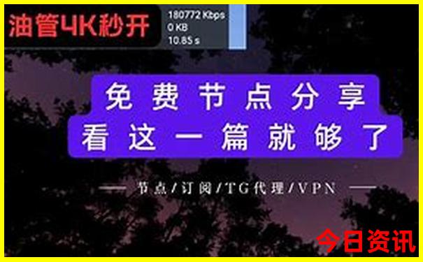 江西旅游必去十大景点全攻略