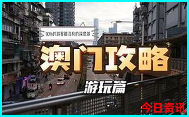 郑州周边游玩推荐景点