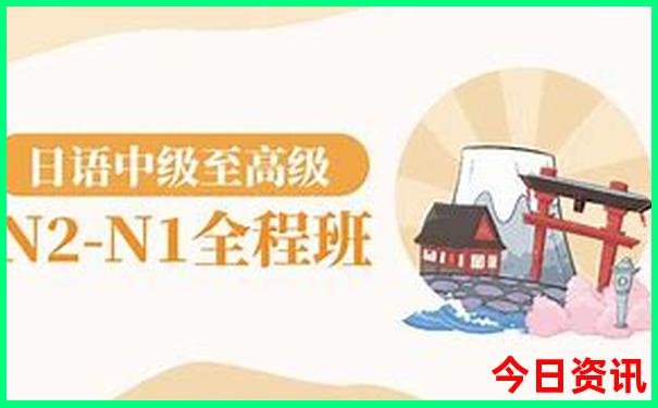 九月国内游最佳去处