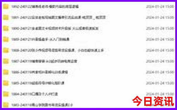 潮汕南澳岛旅游攻略