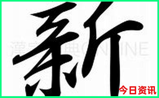 百色田东旅游景点